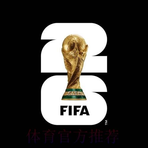 2026世界杯：体育竞猜与社交媒体的深度融合与跨界传播效应